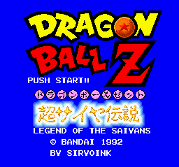 Dragon Ball Z - Super Saiya Densetsu (english translation) Title Screen